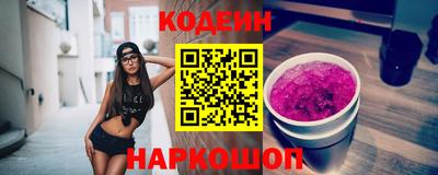 прущие крисы Волжск