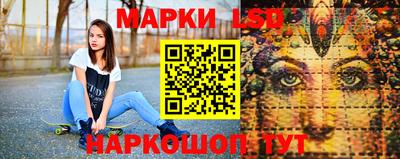 прущие крисы Волжск
