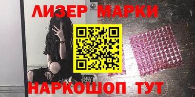прущие крисы Волжск