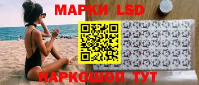 прущие крисы Волжск