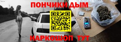прущие крисы Волжск
