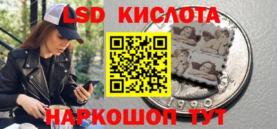бутик Волжский