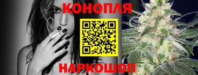 прущие крисы Волжск