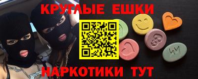 прущие крисы Волжск