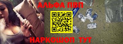 прущие крисы Волжск