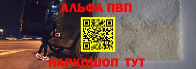 бутик Волгодонск