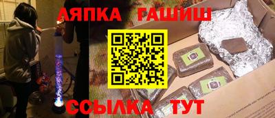 бутик Волжский