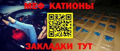 бутик Волжский