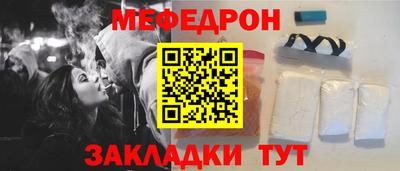 бутик Волжский
